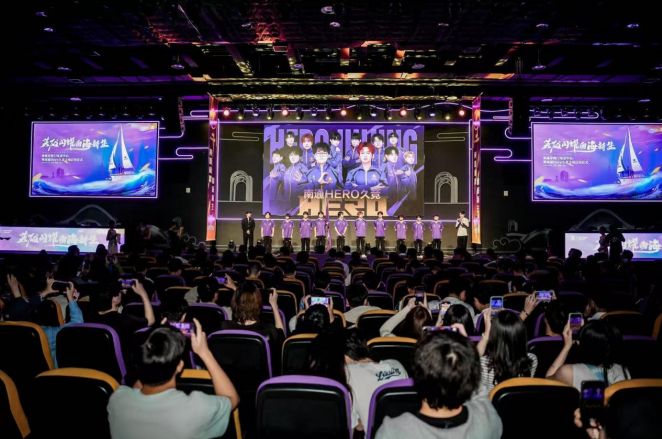 最大亮点莫 最大亮点莫